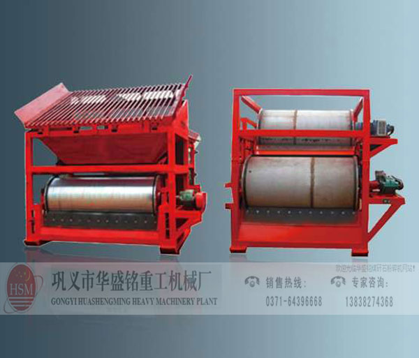 雙級破碎機、雙級粉碎機、雙級粉碎機價格