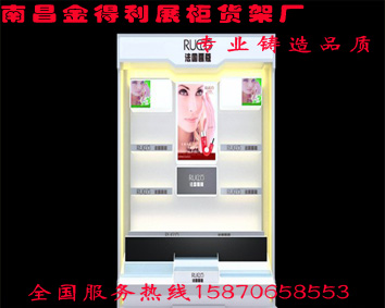 江西展柜展架供貨商電話，展示柜廠家最實惠的價位出售