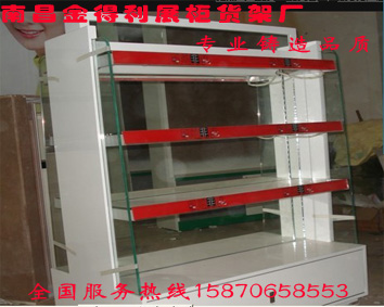 南昌有訂做展柜的廠家嗎?南昌金得利專業(yè)制作展柜銷售