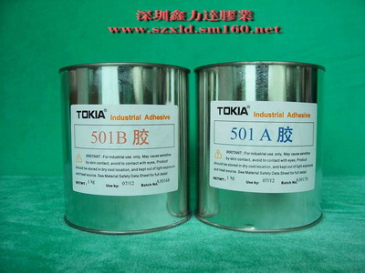 銷售湛江陶瓷膠水，鑲鉆AB膠，環(huán)氧樹脂AB膠，透明AB膠
