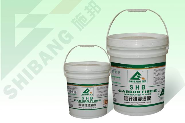 益陽碳纖維布300克、200克廠家銷售（施邦）品質{dy}、信譽{dy} 18001818907閆先生施邦實業