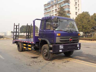 銷售楚風平板運輸車