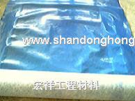 玻纖復(fù)合土工格柵批發(fā)商|玻纖復(fù)合土工格柵報價找宏祥