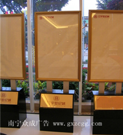 供應(yīng)眾成廣告宣傳產(chǎn)品，南寧廣告宣傳產(chǎn)品，廣西廣告宣傳產(chǎn)品