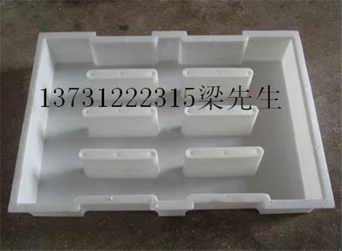 直销供应：铁路盖板模具价格 电缆槽盖板模具厂家