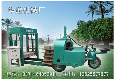 HT液壓水泥墊塊機噪音小效率高  行業(yè)價格{zd1}全自動墊塊機現(xiàn)貨供應 