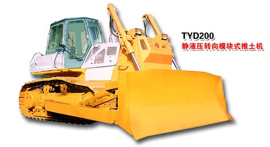 移山TYD200環(huán)衛(wèi)型推土機