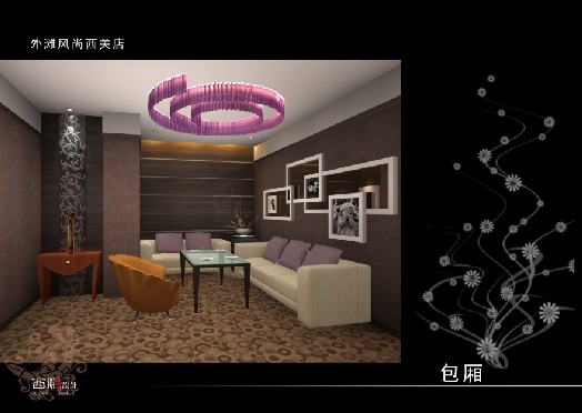 甘肅辦公樓裝飾,甘肅辦公樓設(shè)計,西鵬,甘肅生態(tài)園設(shè)計