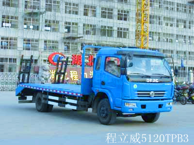 供應(yīng)單橋平板運(yùn)輸車