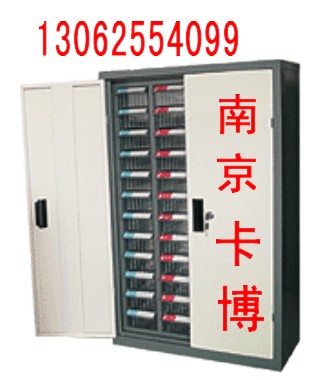 刀具柜、刀具架、磁性材料卡-13062554099