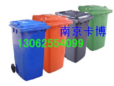 南京周轉(zhuǎn)箱，周轉(zhuǎn)筐廠,磁性材料卡-13062554099