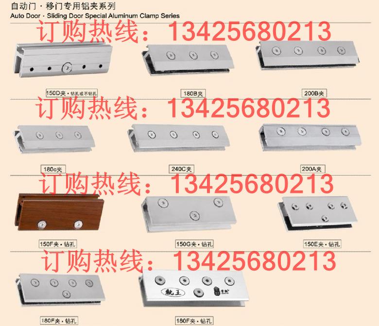 供應阿爾卡諾平開門機(PM-120)東莞別墅庭院開門機,別墅門,金屬門 感應自動門科技有限公司