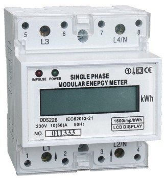 DTSY607三相電子式預付費電能表