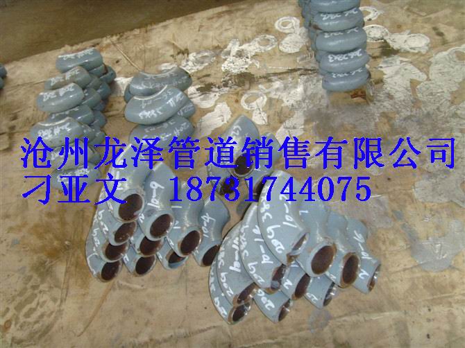 鹽山厚壁Y型三通,厚壁Y型三通,碳鋼Y型三通,大口徑異徑三通
