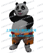 道具服裝,租道具服裝,訂做訂做服裝