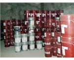 tj批發：美孚高溫潤滑脂/Mobiltemp SHC100|ESSO RUST-BAN623防銹劑