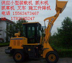 廠家直銷(xiāo)裝載機(jī) 圣貝牌zl12優(yōu)質(zhì)裝載機(jī)