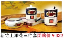 天津納米陶瓷刀具|青花陶瓷刀具|青花陶瓷刀三件套批發(fā)廠(chǎng)家批發(fā)團(tuán)購(gòu)