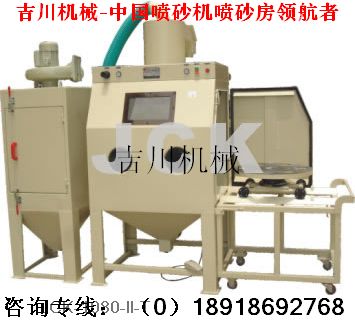 供應噴砂機、內蒙古噴砂機、玻璃噴砂機