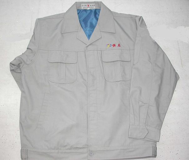 長春工裝夾克|工程夾克定做|連體工作服|棉連體工作服|北京雅鍶特服裝廠吉林