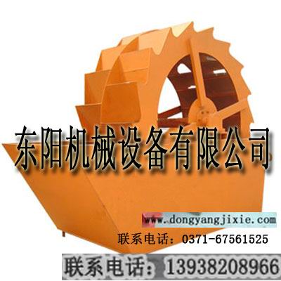 郑州东阳公司质量品质洗砂机{sx}东阳机械 洗砂机{zx1}产量报告看东阳13938208966