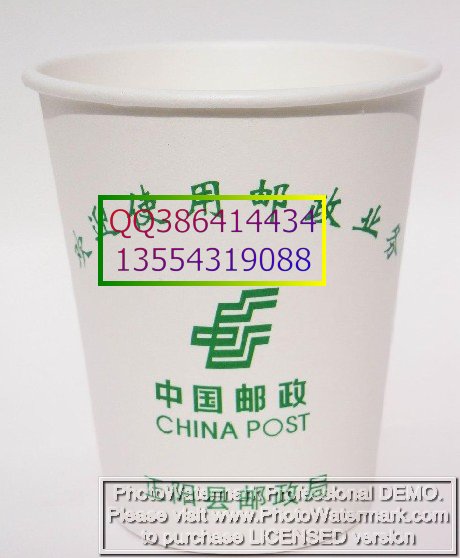 武漢生產(chǎn)廣告紙杯，武漢定制廣告紙杯，武漢加工廣告紙杯