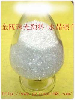 默克金珠光顏料.水晶系列，中山默克金珠光顏料