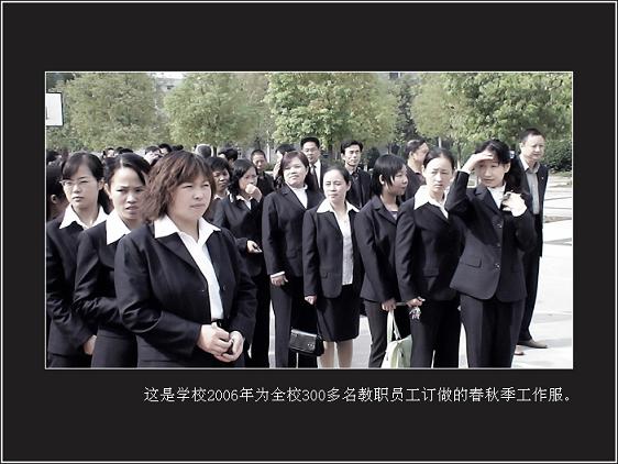 長春工裝夾克|工程夾克定做|連體工作服|棉連體工作服|北京雅鍶特服裝廠吉林