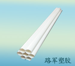 北京梅花管廠，優質北京梅花管，批發銷售北京梅花管