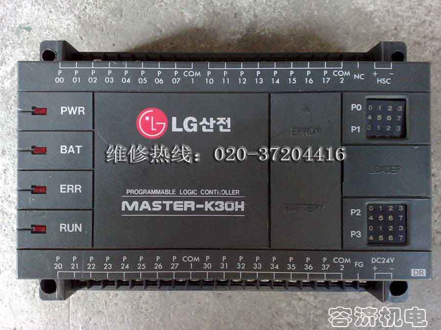 變頻器廢氣處理成套設備變頻器維修，廣州變頻器廢氣處理成套設備變頻器維修