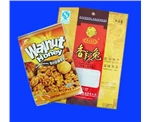 食品袋價(jià)格，春生食品袋批發(fā)，食品袋產(chǎn)品報(bào)價(jià)
