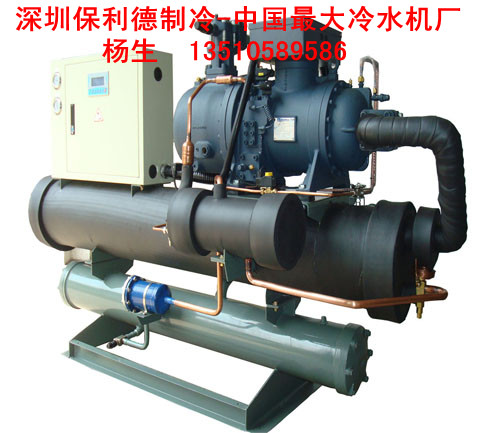 【江門冷水機】40匹冷凍機,30hp開放式冷水機組,45hp低溫冷水機廠