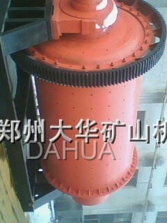 新型磁選機廠家價格-鄭州大華