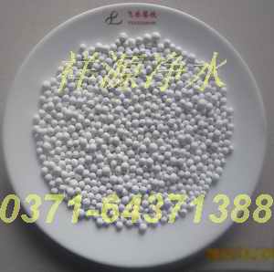 活性氧化鋁球生產(chǎn)廠家，活性氧化鋁球價(jià)格，活性氧化鋁質(zhì)量標(biāo)準(zhǔn) 