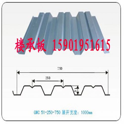 專業(yè)上海加工彩鋼來料加工價(jià)格各種規(guī)格顏色..