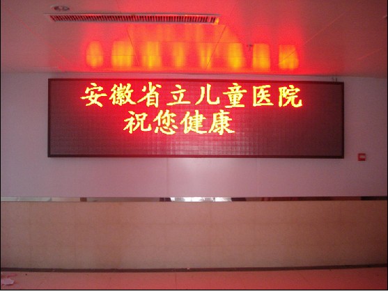 吸塑字邊帶,吸塑字的制作,鑫盛達,吸塑字光源