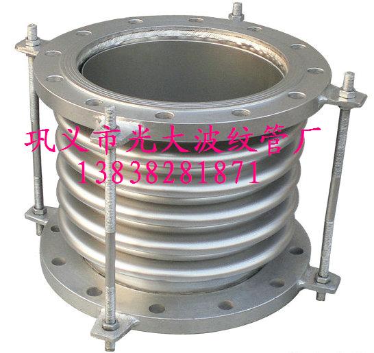 專業(yè)生產(chǎn)不銹鋼補(bǔ)償器www.gdbwg.com.cn 