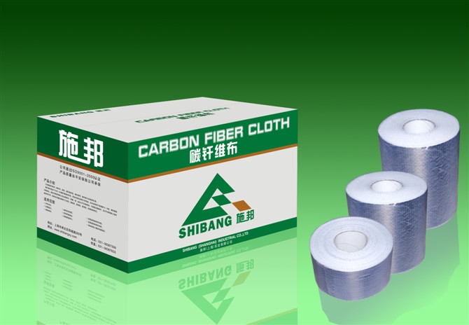 忻州碳纖維布 忻州碳纖維膠 廠家直銷18917689578姜施邦實業