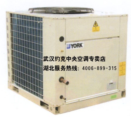 宜昌離心機螺桿機