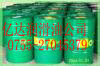 新西蘭BP Enersyn LPS 100 BP安能欣冷凍機油