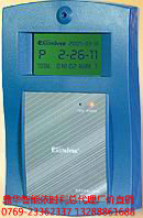 依時利廣州總代理廠價直銷ER-880DⅡ考勤門禁機，ER-880D