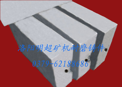 洛陽高耐磨錘頭，供應(yīng)優(yōu)質(zhì)耐磨復(fù)合錘頭，洛陽明超