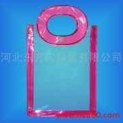 供應(yīng)石家莊聚氯包裝袋|聚氯包裝袋廠