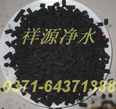 河南城市飲用水、污水處理專用聚合氯化鋁鐵 廠家直供聚合氯化鋁鐵。電話：0371-64371388 http://www.gyxyjs.com/