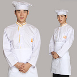 北京山西夏季短袖廚師服|北京量體廚師服定制|批發(fā)精品西餐廚師服|路易凱華廚師服