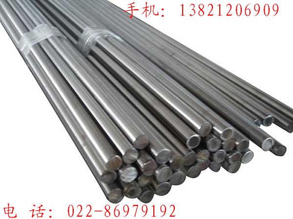 tj45CrNiMoVA圓鋼，45CrNiMoVA合金圓鋼現(xiàn)貨