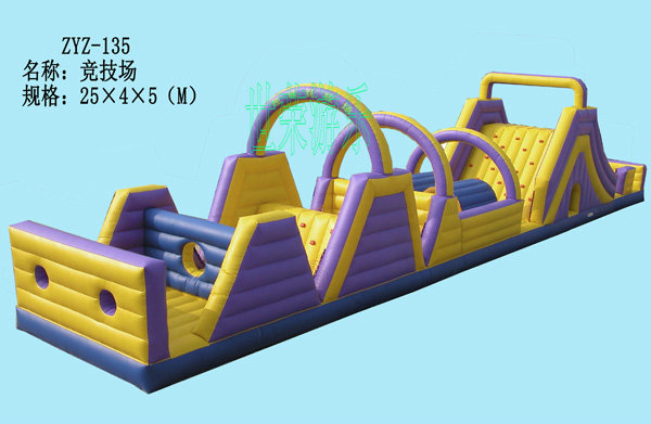 新鄉(xiāng)充氣玩具廠供應(yīng)大型充氣城堡 充氣蹦床 兒童充氣跳床