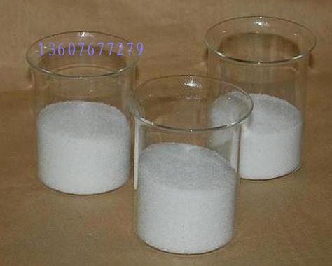 水處理活性炭-山西省華通牌水處理活性炭國家標(biāo)準(zhǔn)