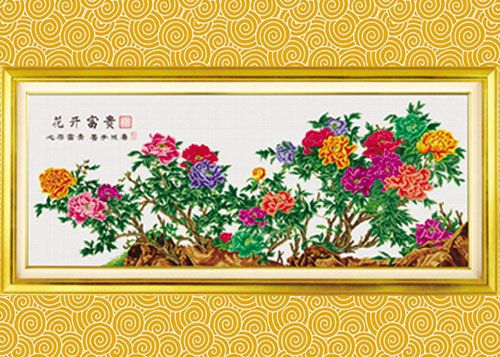 新版《旭日東升》十字繡的批發價格，泰安十字繡廠信譽高產品質量好