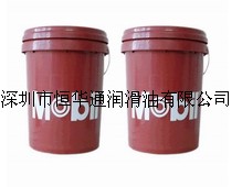 美孚飛馬705燃氣機油，美孚SHC150潤滑脂，美孚力富SHC150潤滑脂